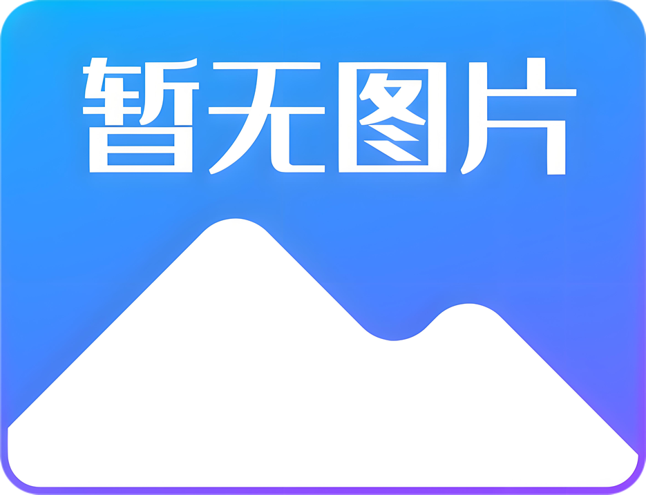 蛇类动物国内外养殖现状与发展趋势